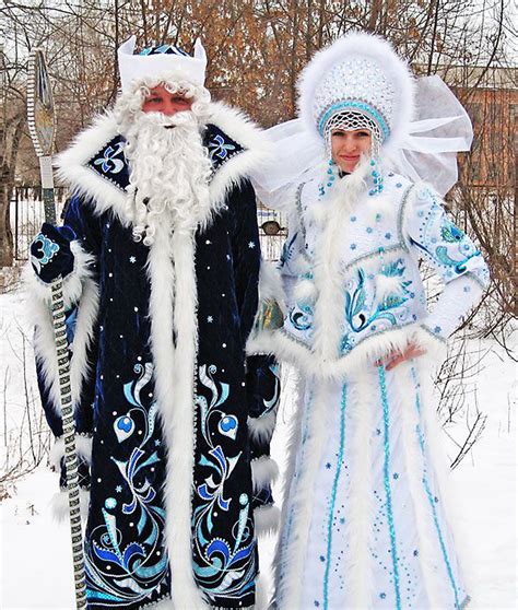 Ded Moroz 1xbet
